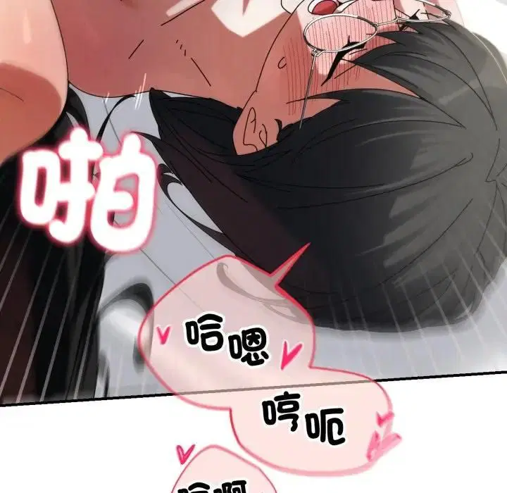 第224話