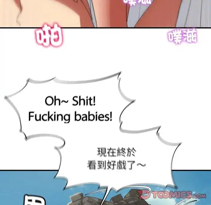 第224話