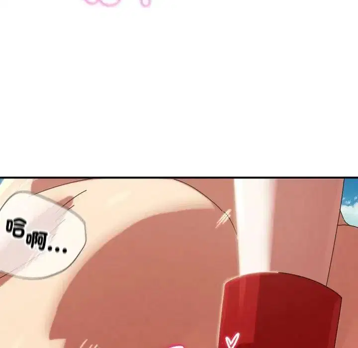 第224話