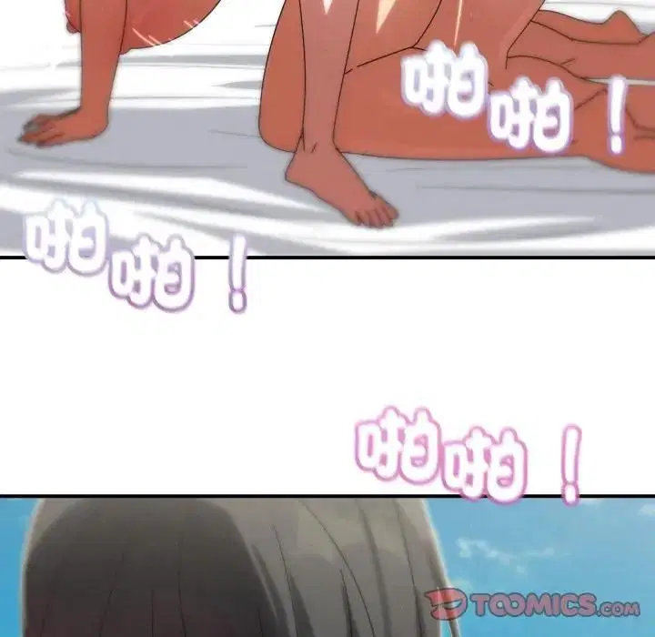 第224話