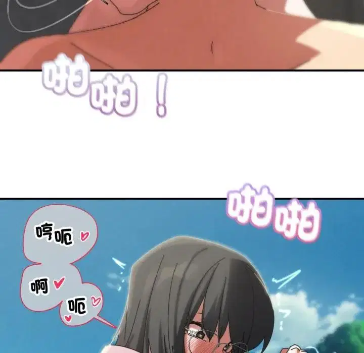 第224話