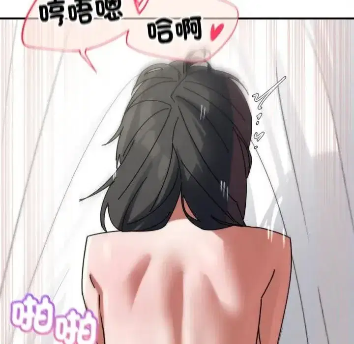 第225話