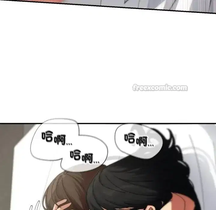 第225話