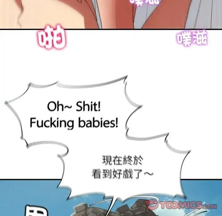 第225話