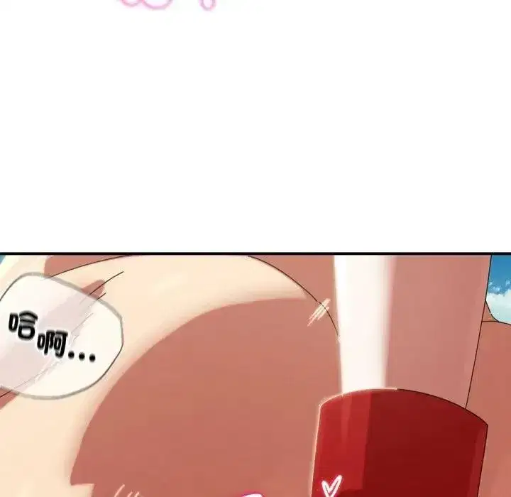第225話