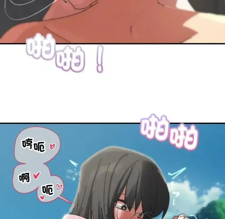 第225話