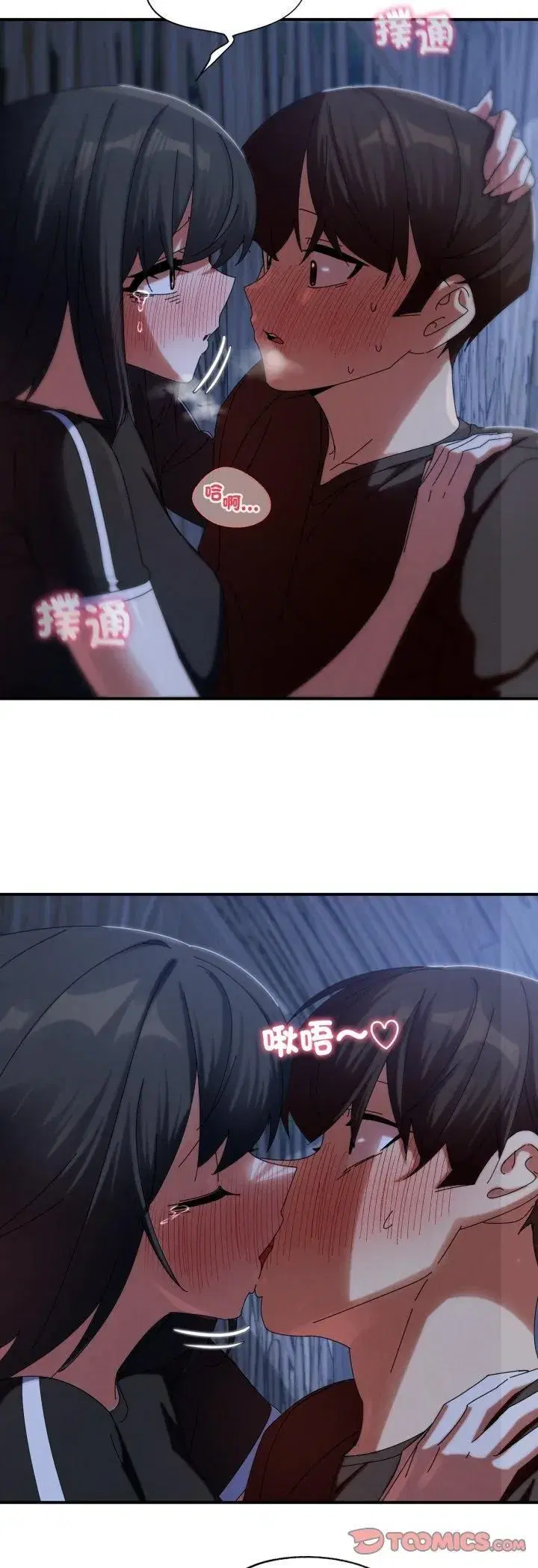 第227話