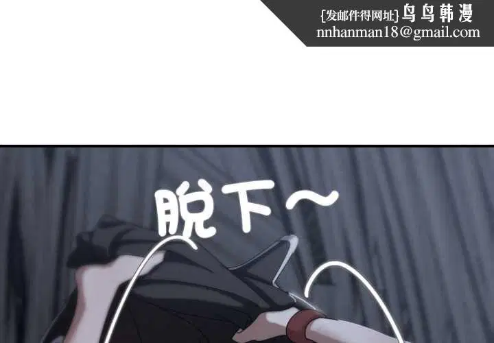 第228話