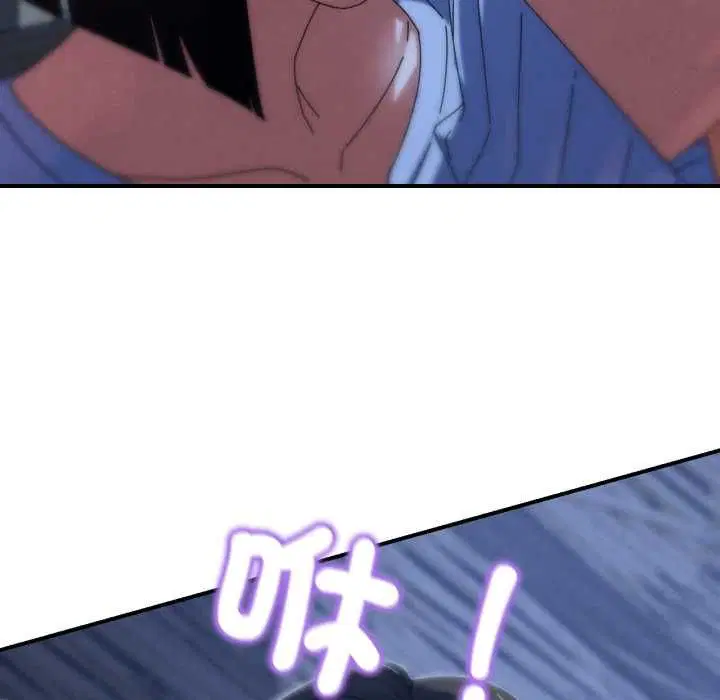 第228話