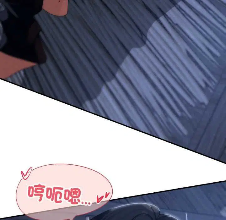 第228話