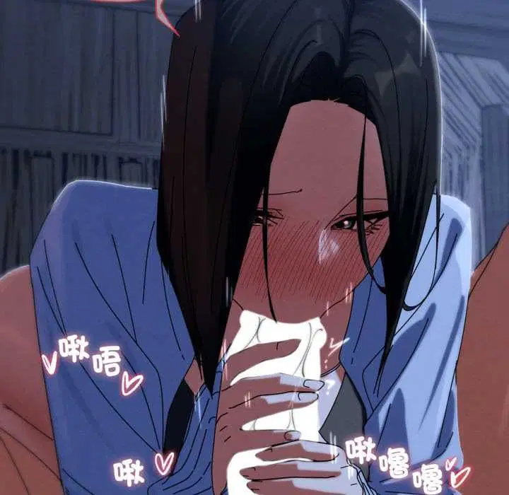 第228話