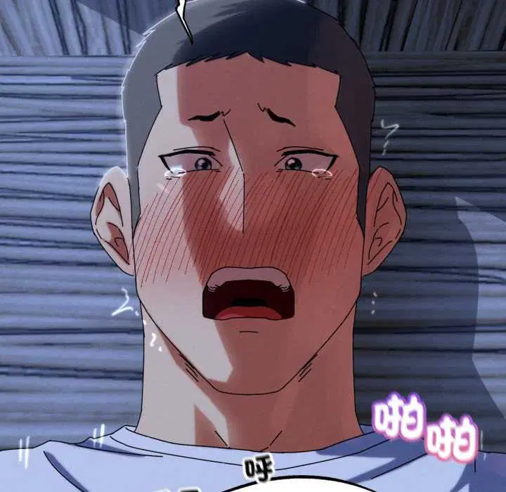 第228話