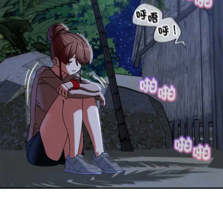 第228話