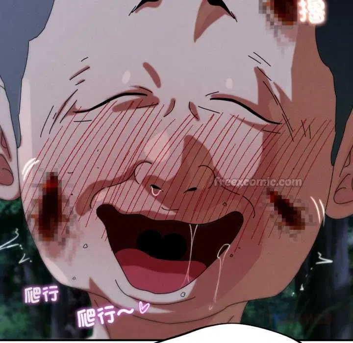 第228話