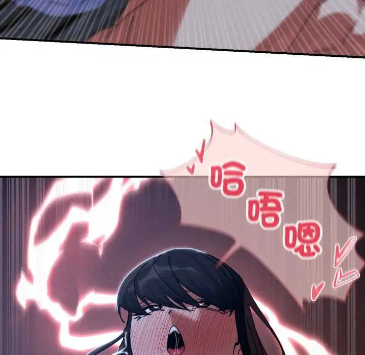 第228話