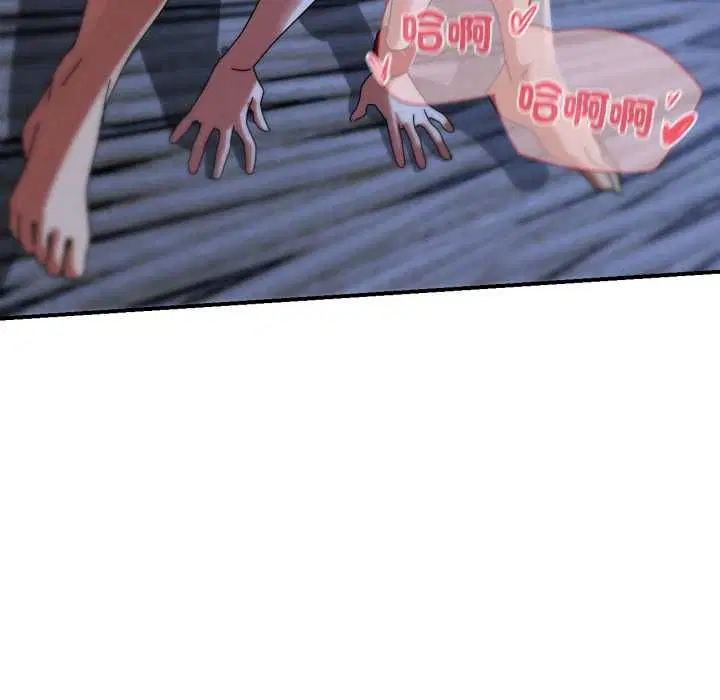 第228話