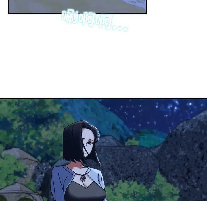 第228話