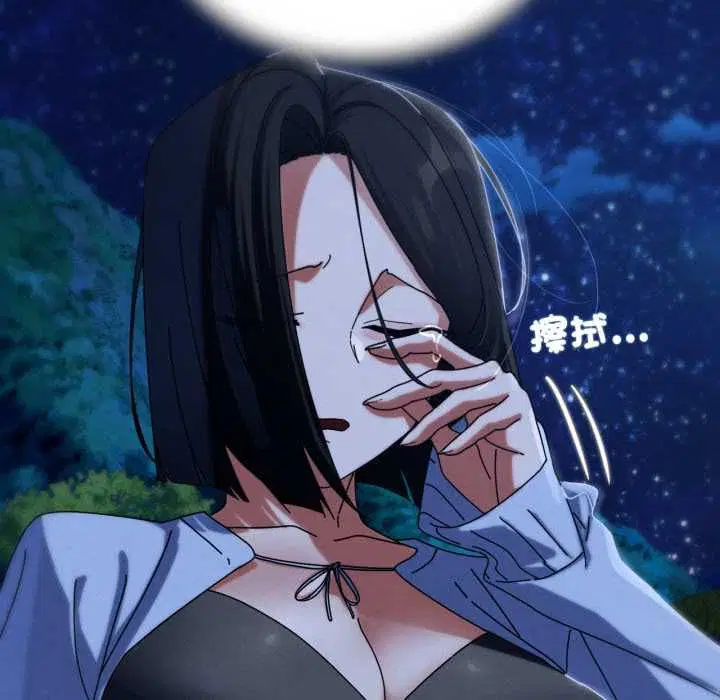 第228話