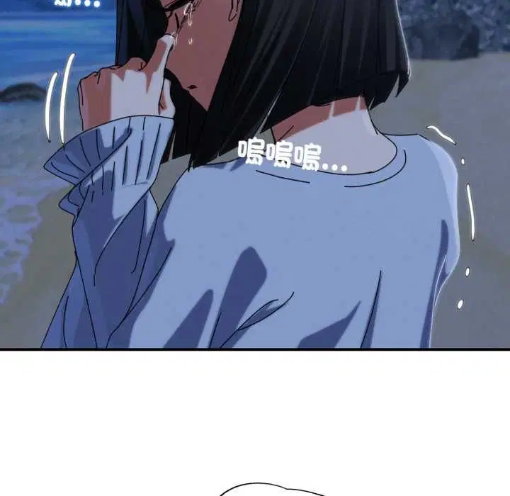 第228話