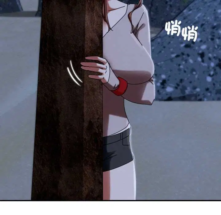 第228話