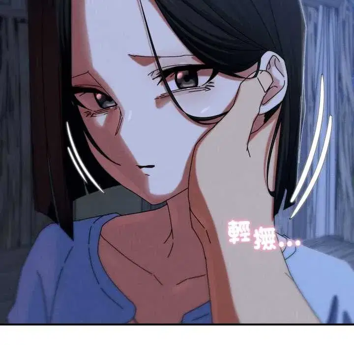 第229話