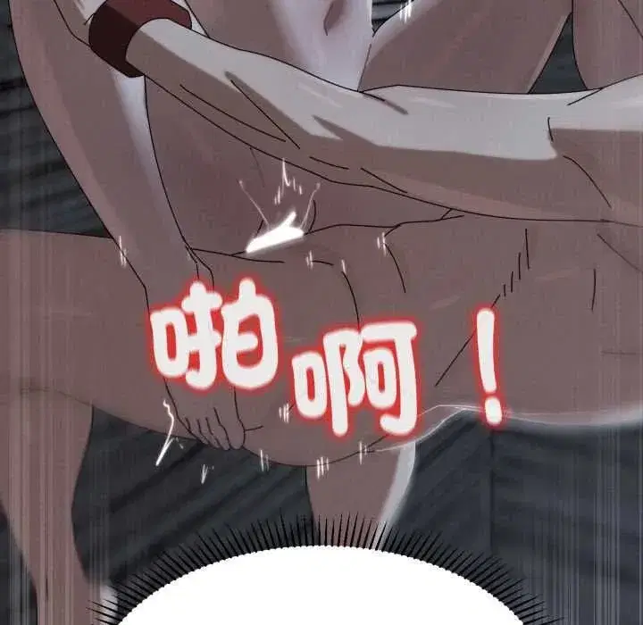 第229話