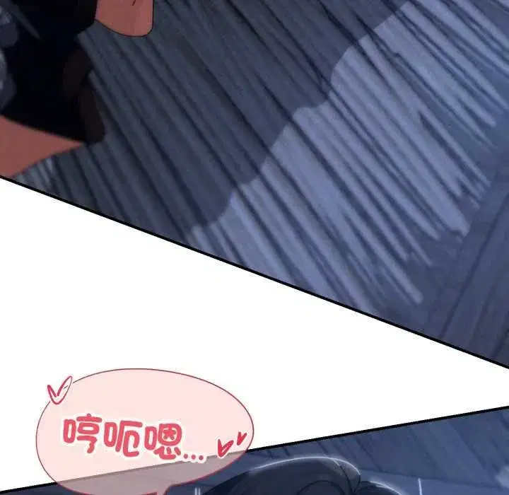 第229話
