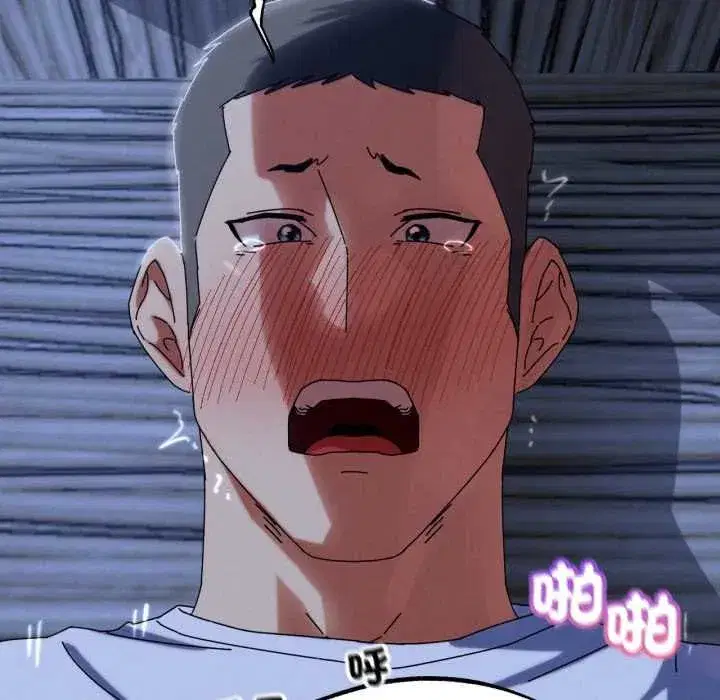 第229話