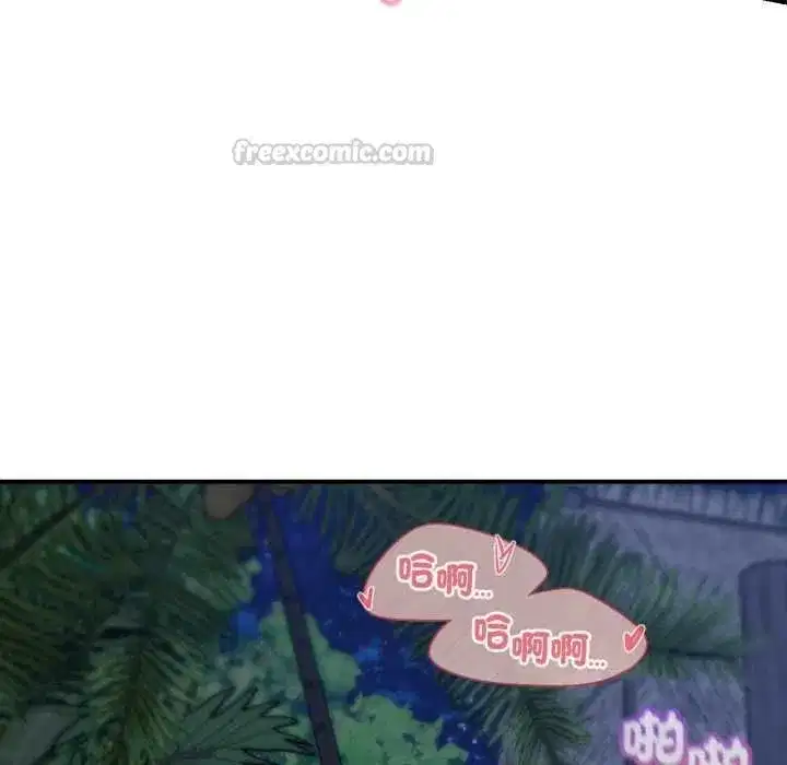 第229話