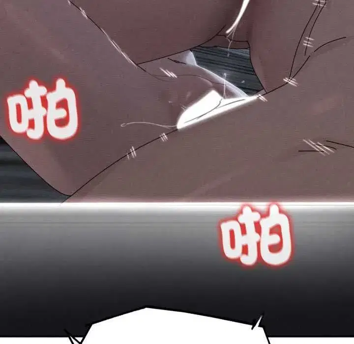 第229話