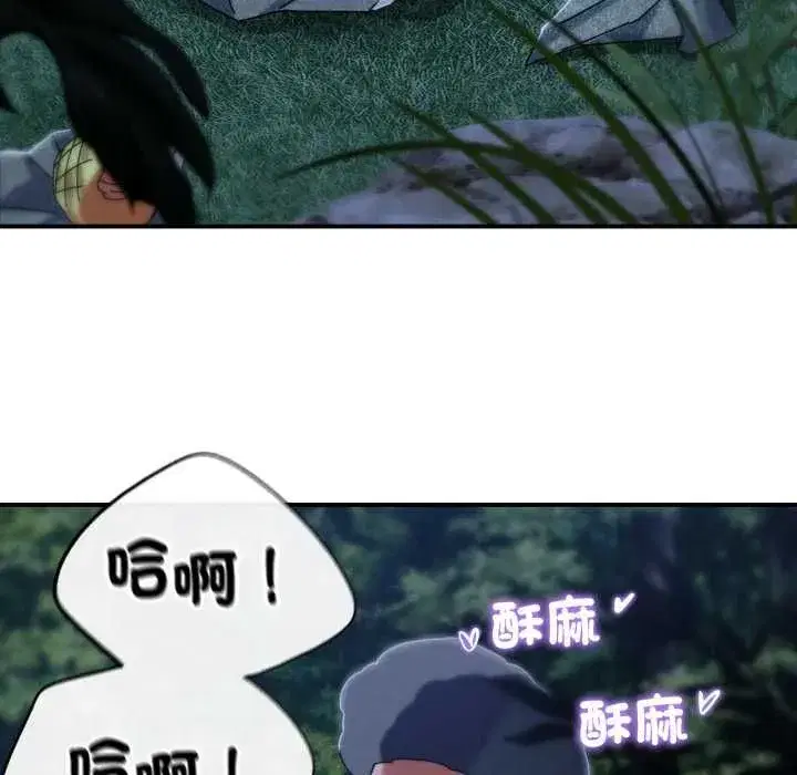 第229話
