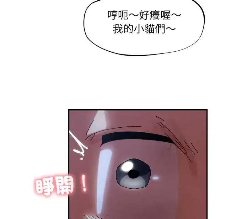 第229話