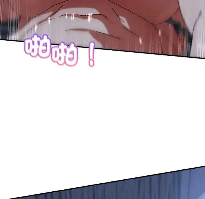 第229話