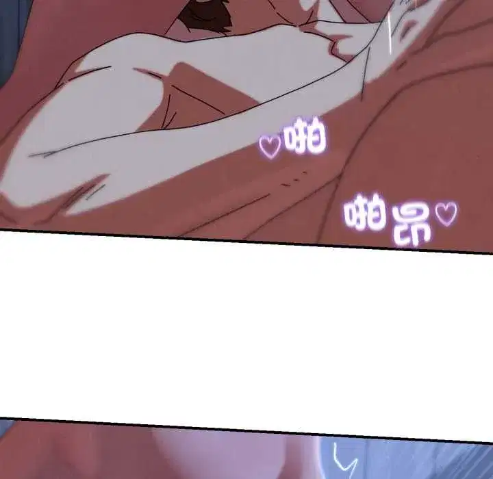 第229話