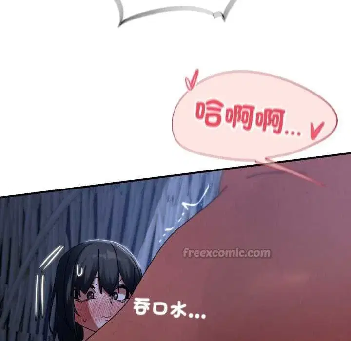 第229話