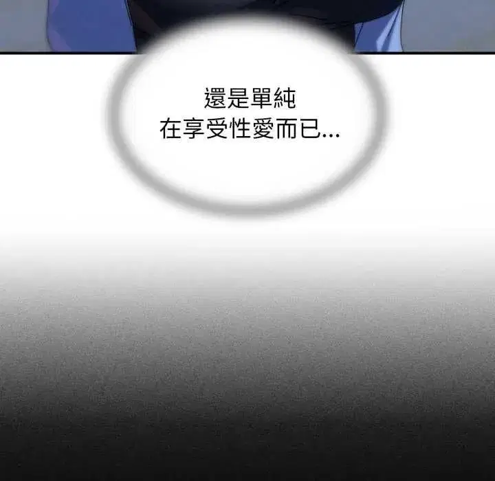 第229話