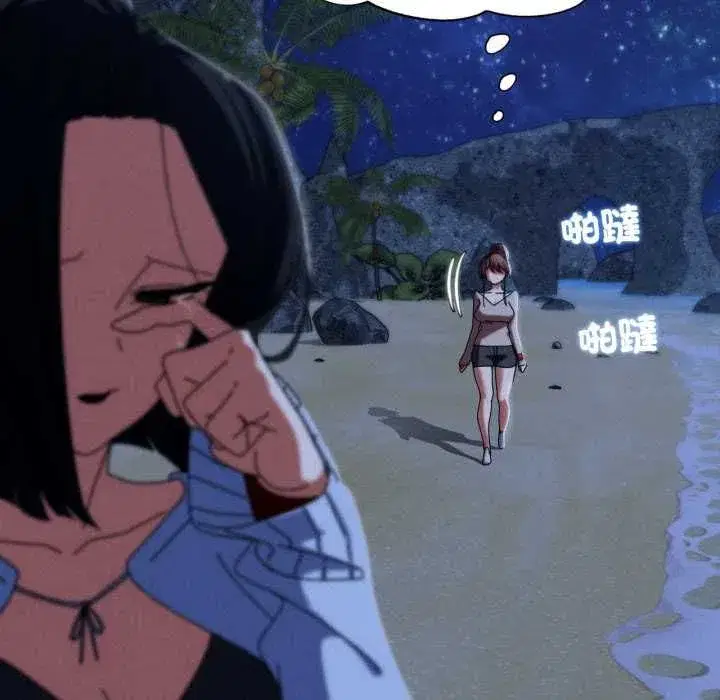 第229話