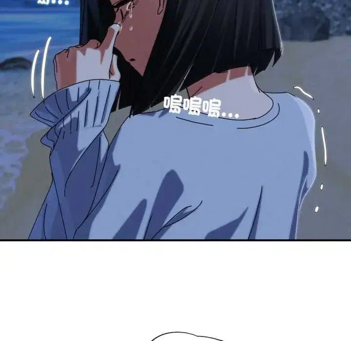 第229話