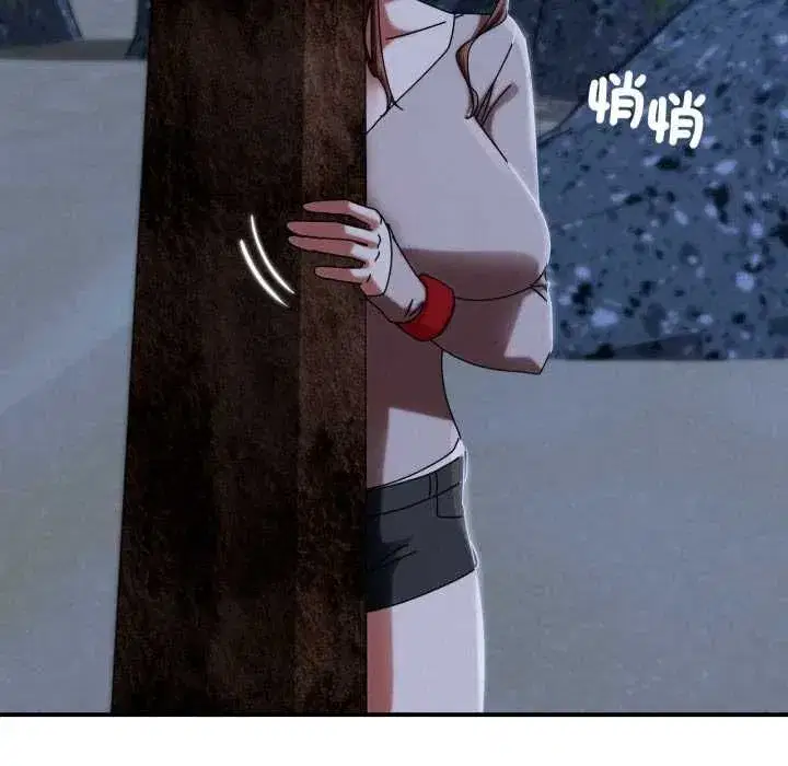 第229話