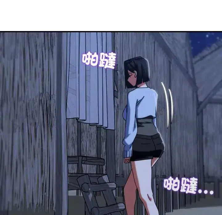 第229話