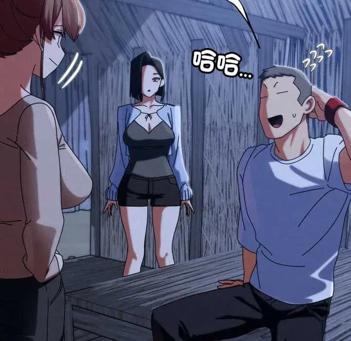 第229話