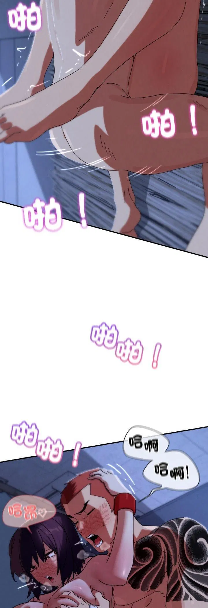 第230話