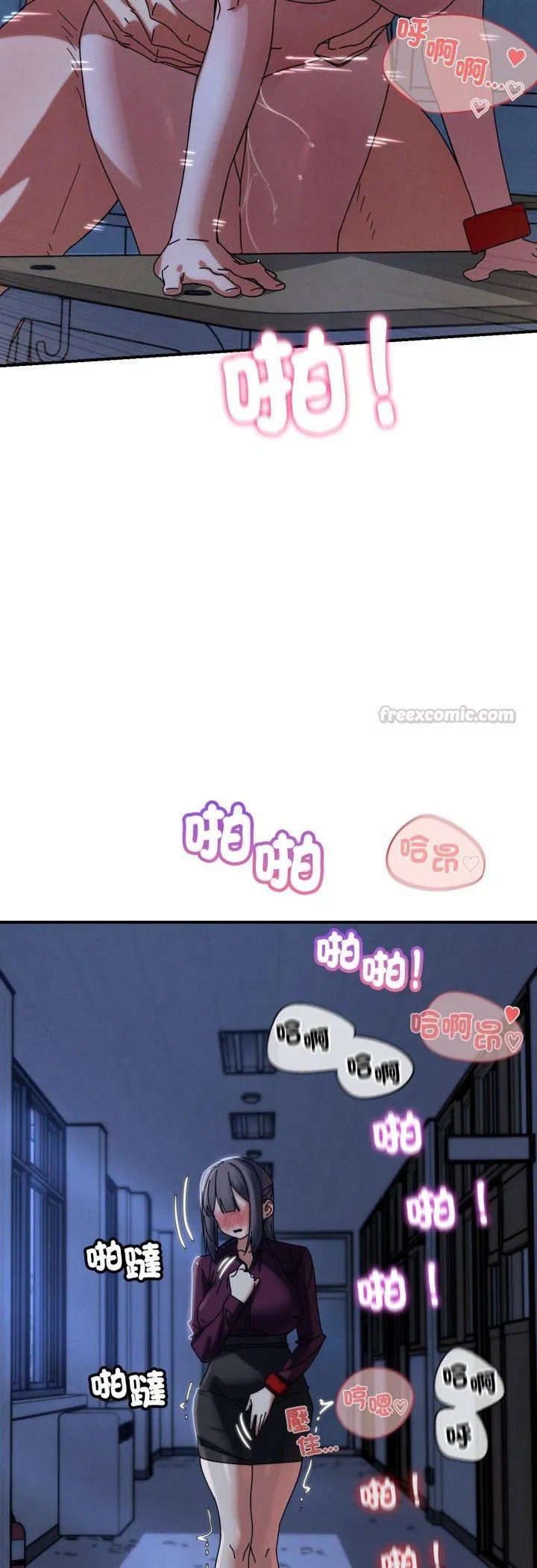 第230話
