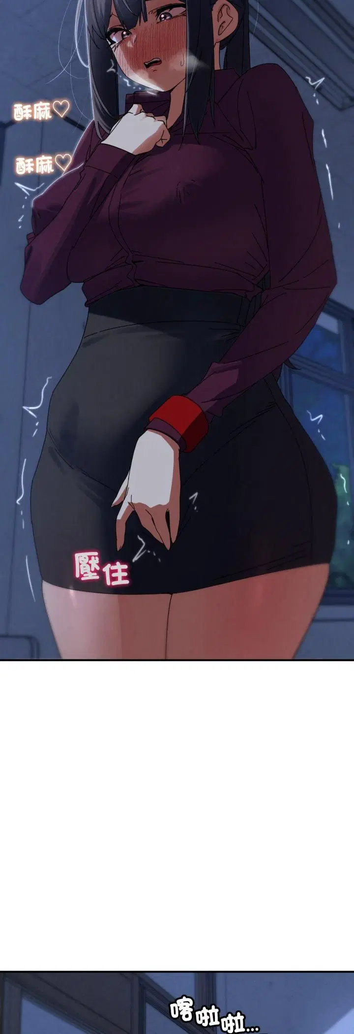 第230話