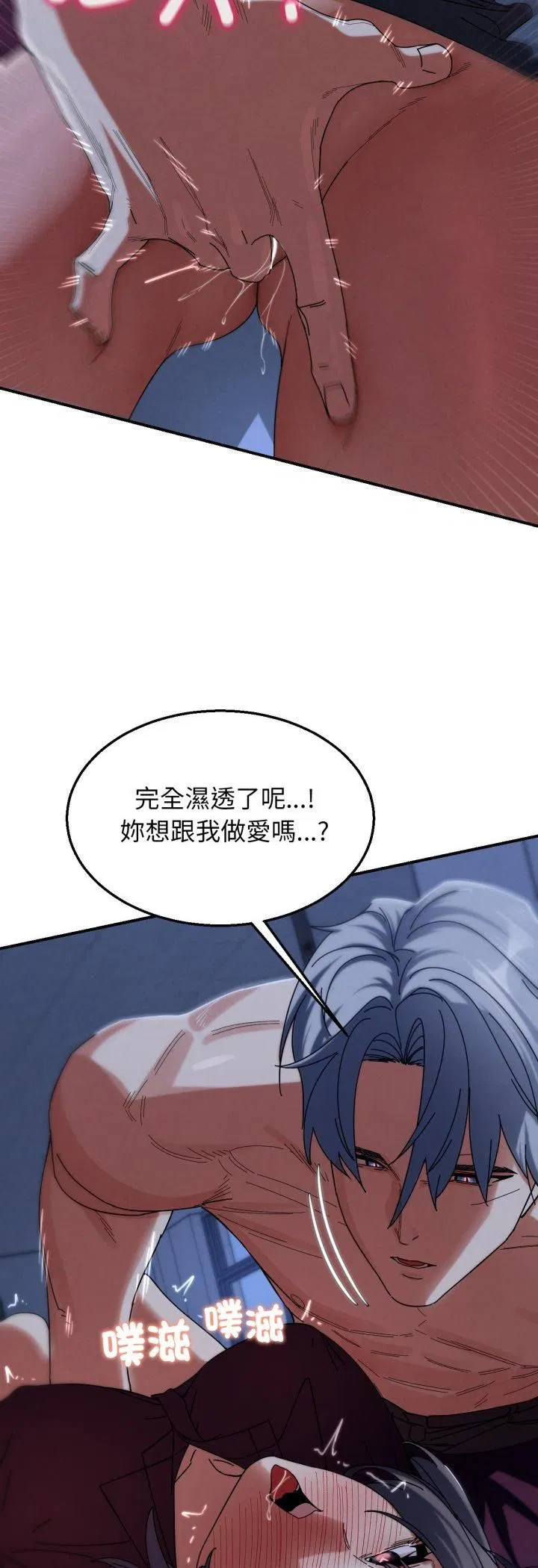 第230話
