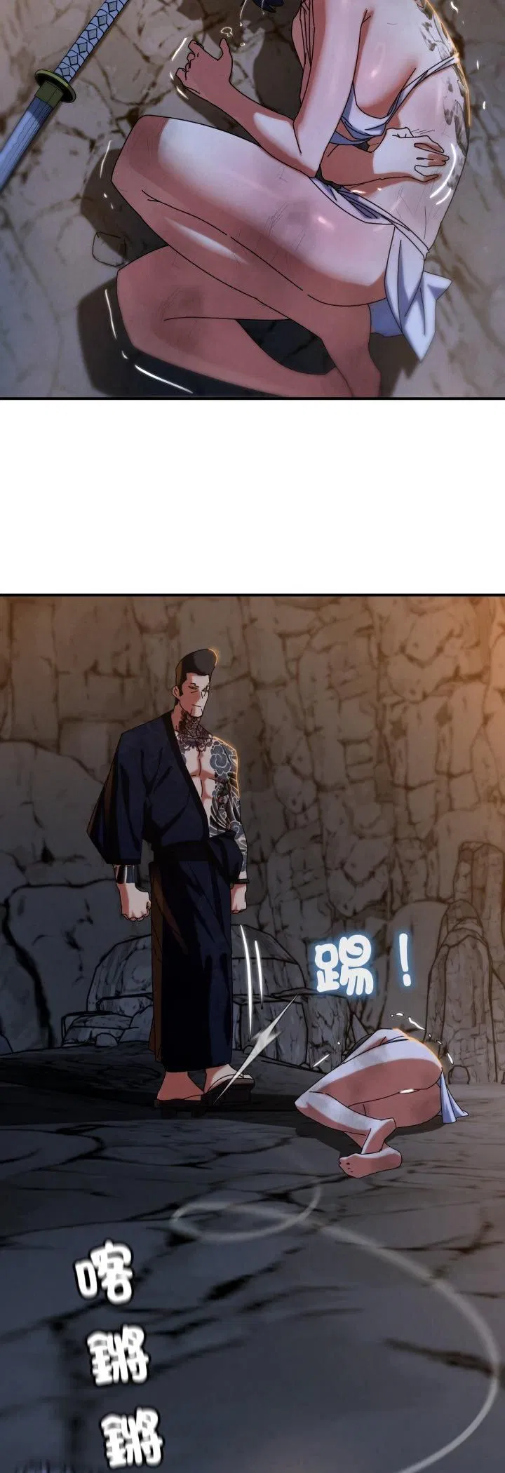 第230話