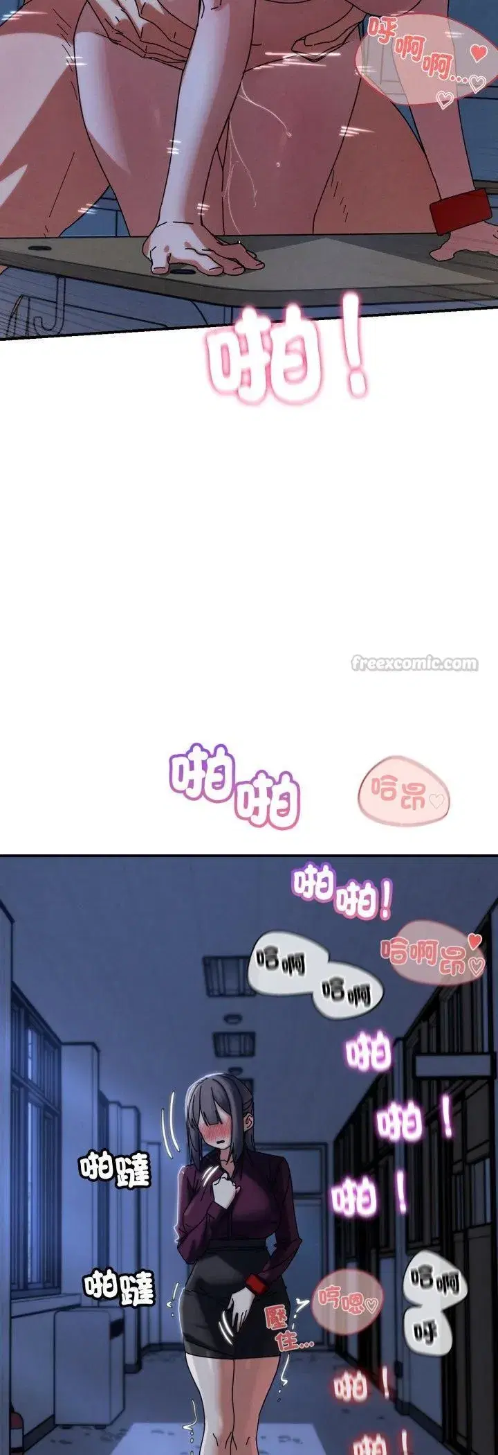 第231話