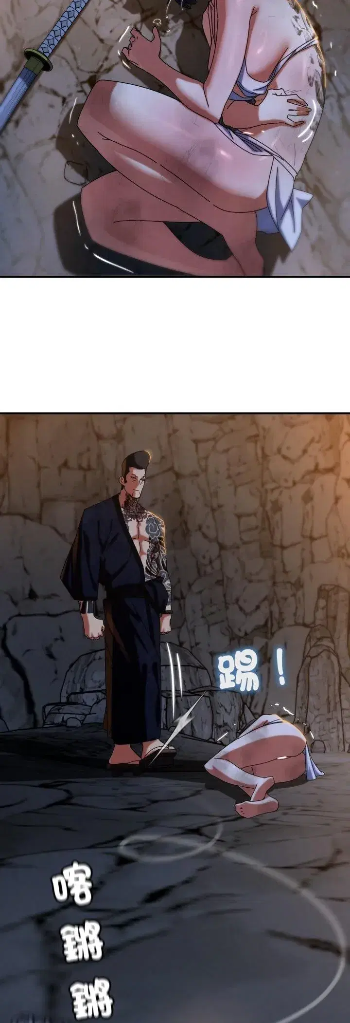 第231話