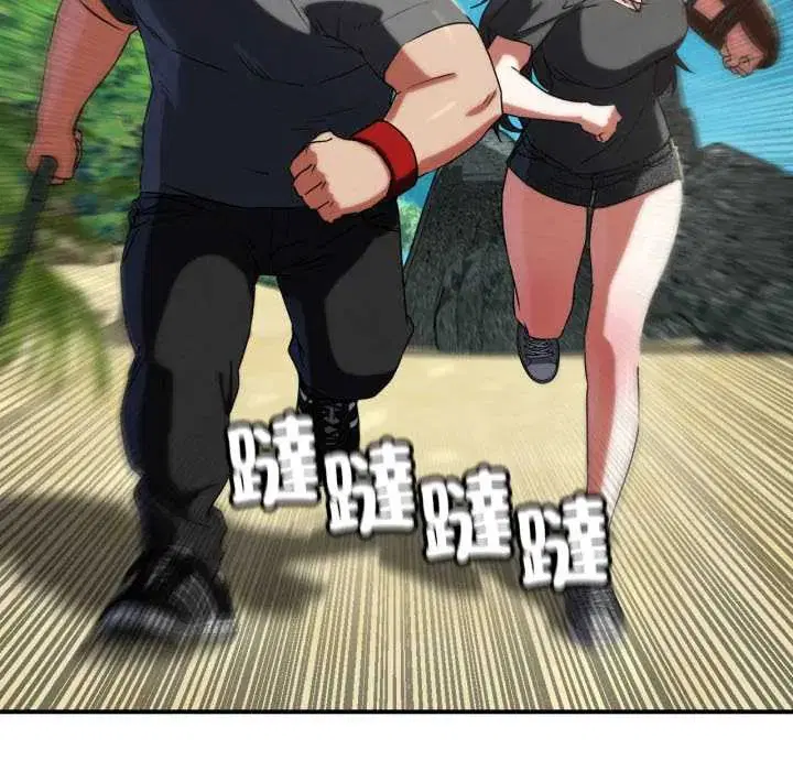第232話