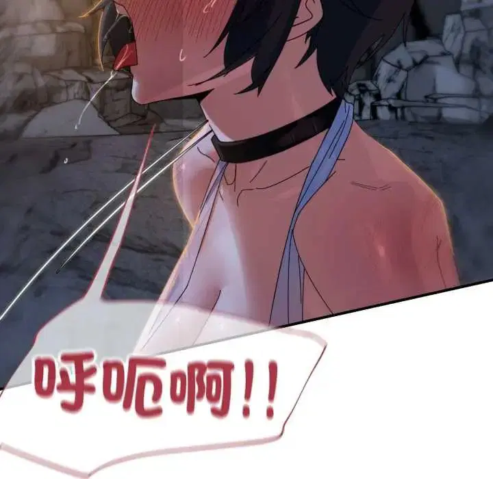第232話